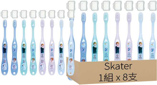 Skater 兒童牙刷 3~5歲, 冰雪奇緣, 8入, 1組