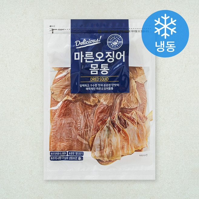 해맑은푸드 마른오징어 몸통 5미 (냉동), 300g, 1개