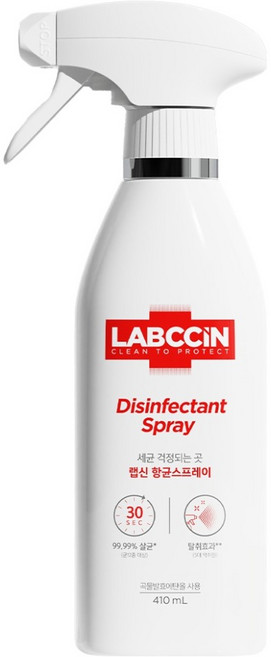 랩신 V3 항균 스프레이 살균제, 410ml, 1개