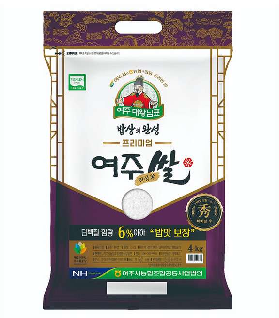 대왕님표 프리미엄 여주 쌀 진상미, 상등급, 4kg, 1개