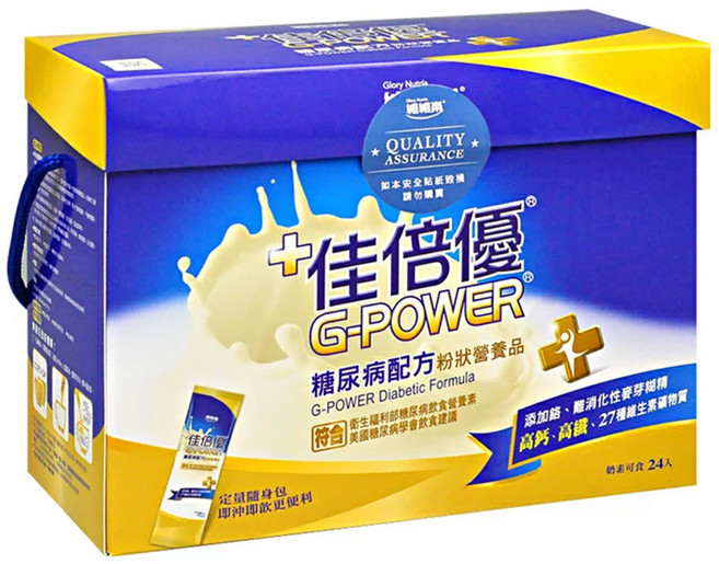 G-POWER 佳倍優 維維樂 糖尿病配方粉狀營養品 24包, 960g, 1盒