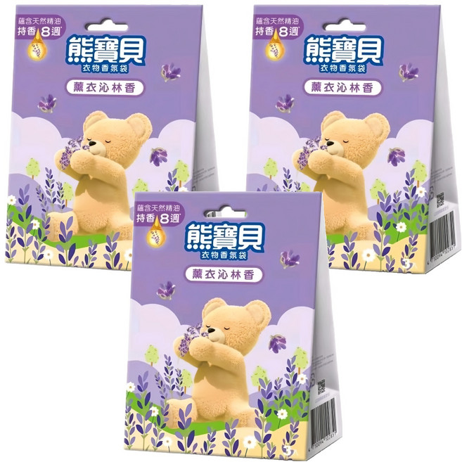 Snuggle 熊寶貝 衣物香氛袋 3包, 薰衣沁林香, 21g, 3盒
