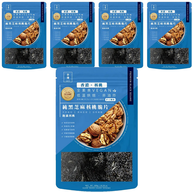 亦擇 純黑芝麻核桃脆片, 250g, 5包