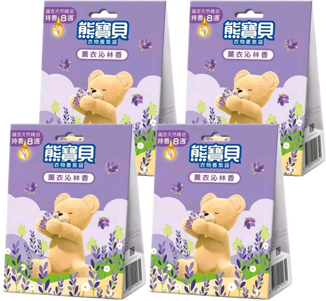 Snuggle 熊寶貝 衣物香氛袋 3包, 薰衣沁林香, 21g, 4盒