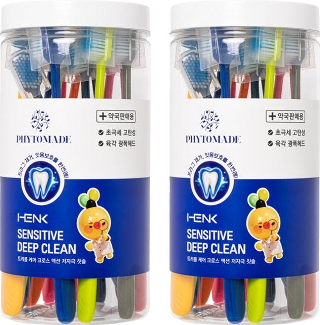 헨크 파이토메이드 센서티브 딥클린 트리플 케어 크로스 액션 저자극 칫솔, 2세트, 16개입