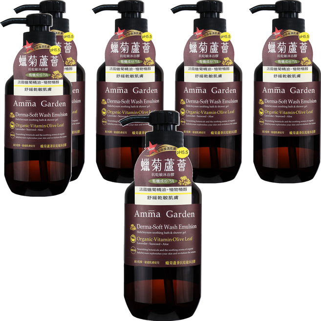 Amma Garden 艾瑪花園 抗乾敏沐浴膠 蠟菊蘆薈, 500ml, 6瓶