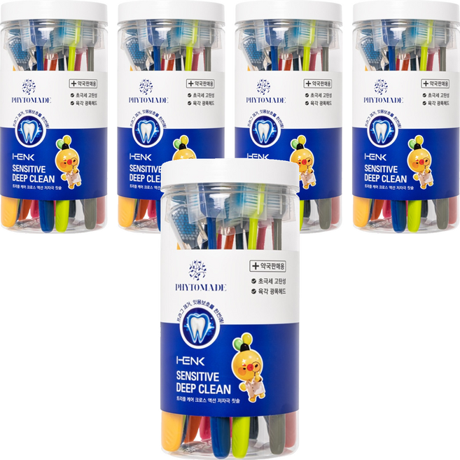 헨크 파이토메이드 센서티브 딥클린 트리플 케어 크로스 액션 저자극 칫솔, 5세트, 16개입