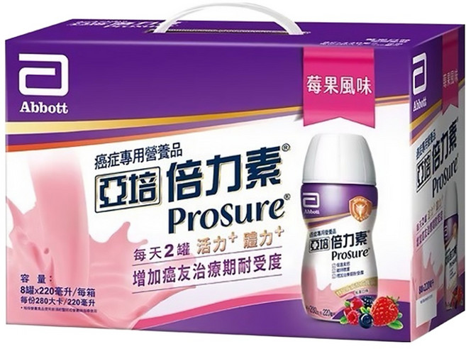 Abbott 亞培 Prosure 倍力素 癌症專用液體營養品禮盒 莓果, 220ml, 8瓶