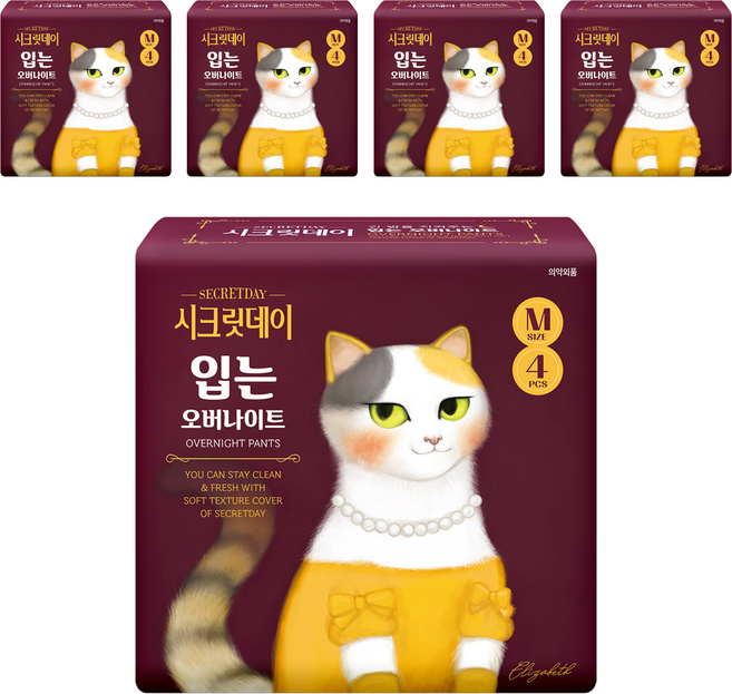 secretday 韓國原裝進口 夜用褲型衛生棉, M, 4片, 5包