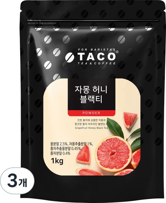 타코 자몽허니 블랙 티, 1kg, 1개입, 3개