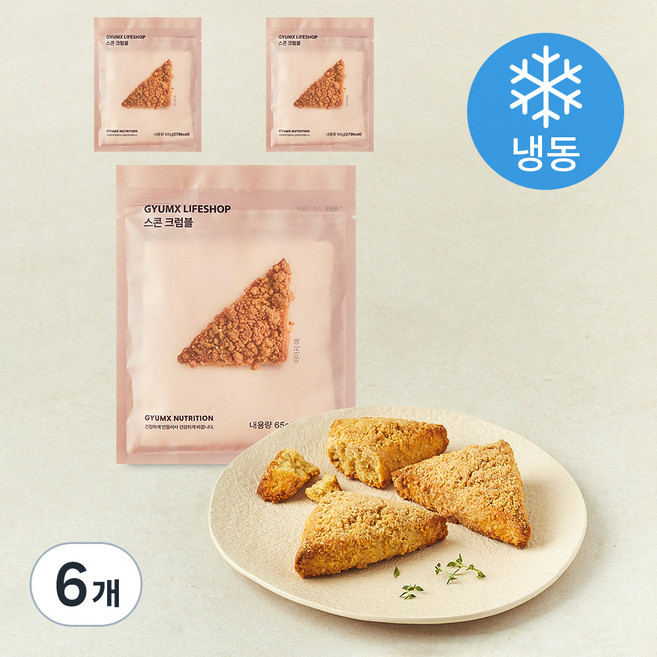 제로베이커리 스콘 크럼블 (냉동), 65g, 1개입, 6개