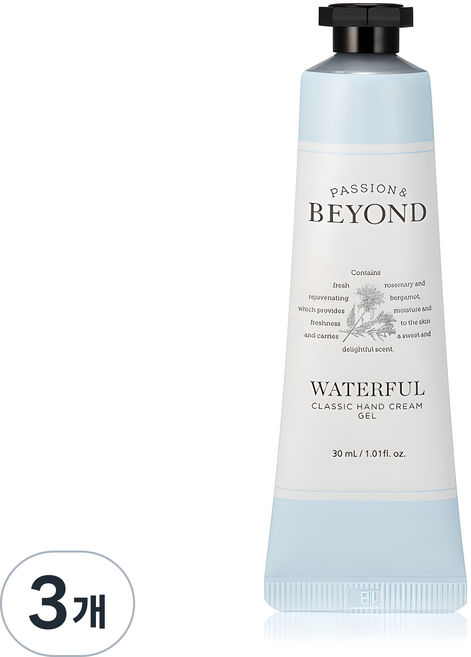 비욘드 클래식 핸드크림 젤 워터풀 워터리 푸르츠향, 30ml, 3개