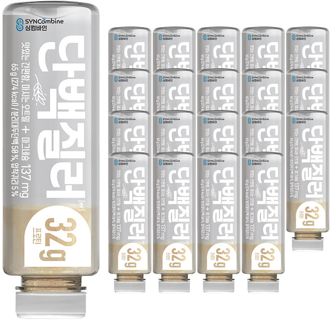 SYNCOMBINE 綜合穀物蛋白奶昔粉隨身瓶 原味, 20個, 65克