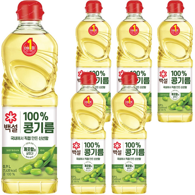 백설 콩기름, 900ml, 6개