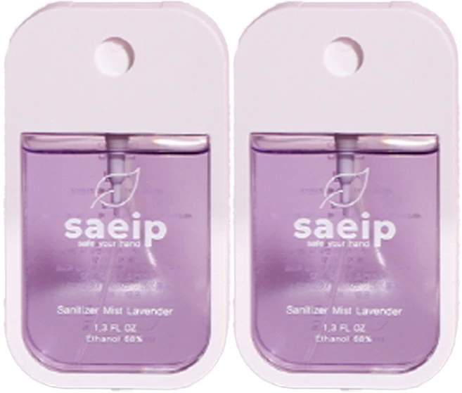 saeip 휴대용 손소독제 스프레이 선물용 라벤더, 40ml, 2개 - 쿠팡