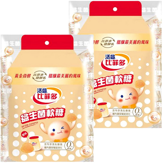 活益比菲多 益生菌軟糖 原味, 75g, 2包