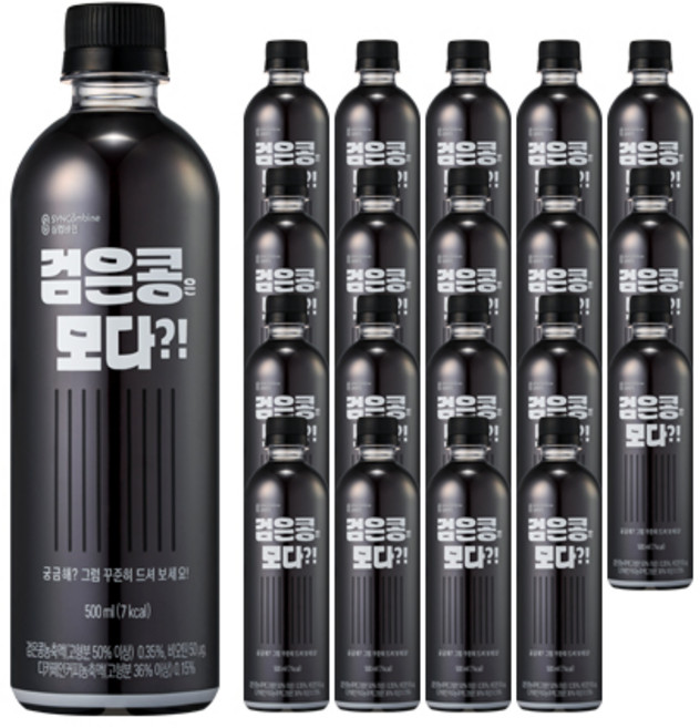 싱컴바인 검은콩은 모다, 500ml, 20개