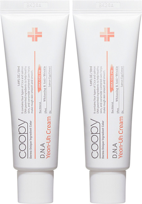 쿠피 DNA 연어 크림, 2개, 50ml