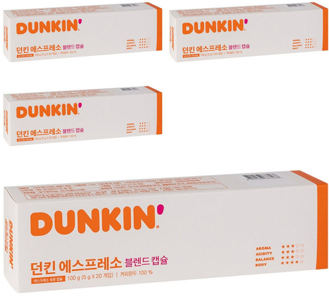 던킨도너츠 에스프레소 블렌드 캡슐커피, 5g, 20개입, 4개