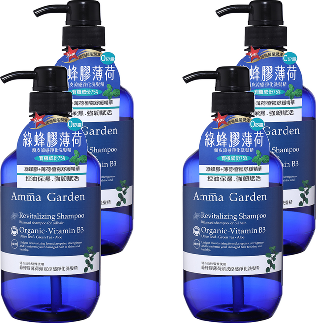 Amma Garden 艾瑪花園 頭皮涼感淨化洗髮精 綠蜂膠薄荷, 500ml, 4瓶