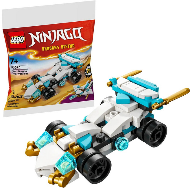 LEGO 創意百變系列 30674 忍者 Zane's Dragon Power Vehicles polybag, 1個