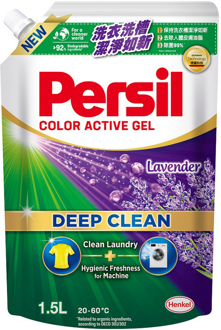 Persil 寶瀅 台灣公司貨 深層酵解洗衣凝露 補充包 薰衣草, 1.5L, 1包