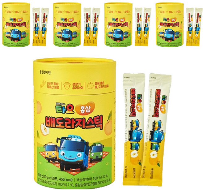 천지인 타요 홍삼 배도라지 스틱 50p, 500g, 5개