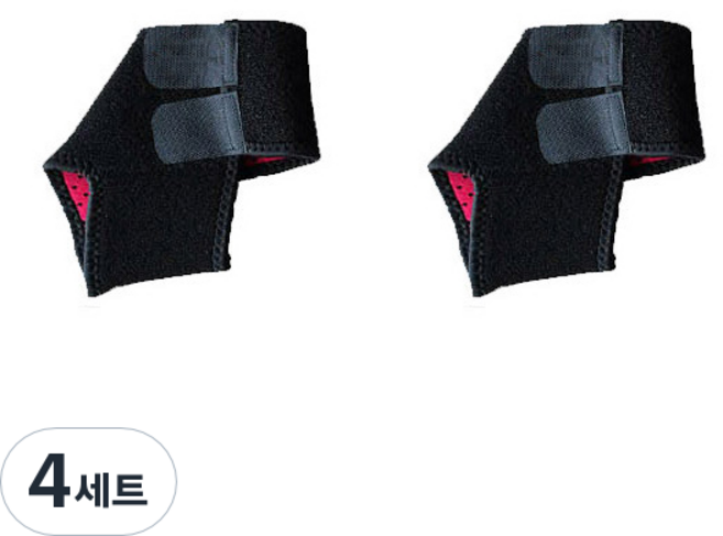 O2메디칼 어린이 발목 보호대 좌우세트 블랙, 4세트