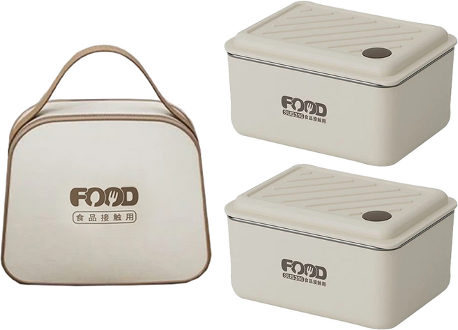Couselect 316不鏽鋼加熱飯盒 附保鮮袋 13.5 x 10 x 6.5cm, 米白色, 2個