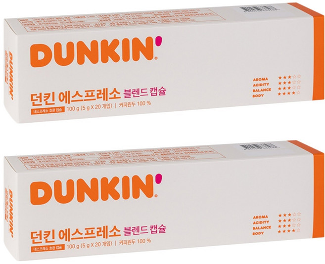 던킨도너츠 에스프레소 블렌드 캡슐커피, 5g, 20개입, 2개