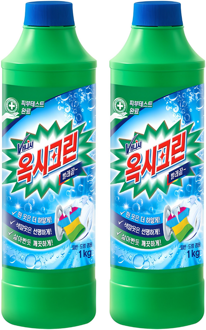 옥시크린 분말형 표백제, 1kg, 2개