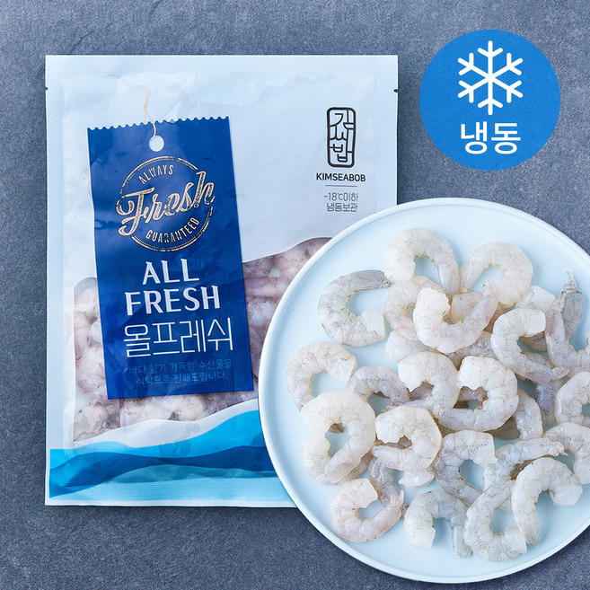 흰다리 새우살 24~32미 (냉동), 1개, 300g