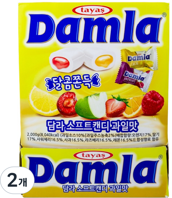 Damla 軟糖 水果味 黃色, 2kg, 2個
