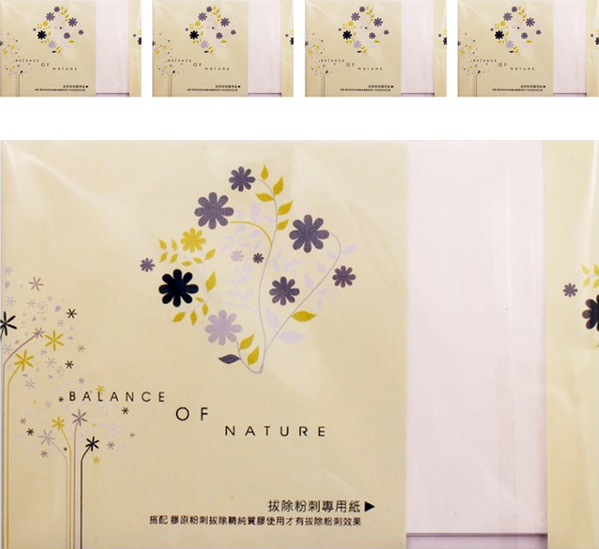 MOMUS 拔粉刺專用紙 需搭配膠原粉刺拔除精純膠一併使用