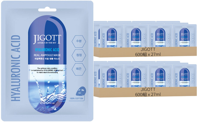 JIGOTT 鎖水保濕安瓶面膜 玻尿酸 27ml, 1200組, 1入