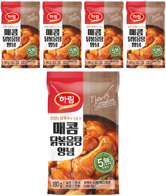 하림 매콤 닭볶음탕 양념, 180g, 5개