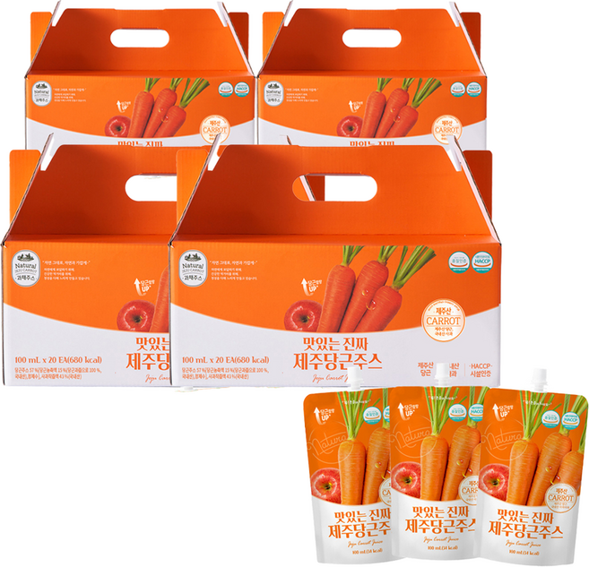 유기농마루 정품 국내산 맛있는 진짜 제주당근주스 20p, 2L, 4박스