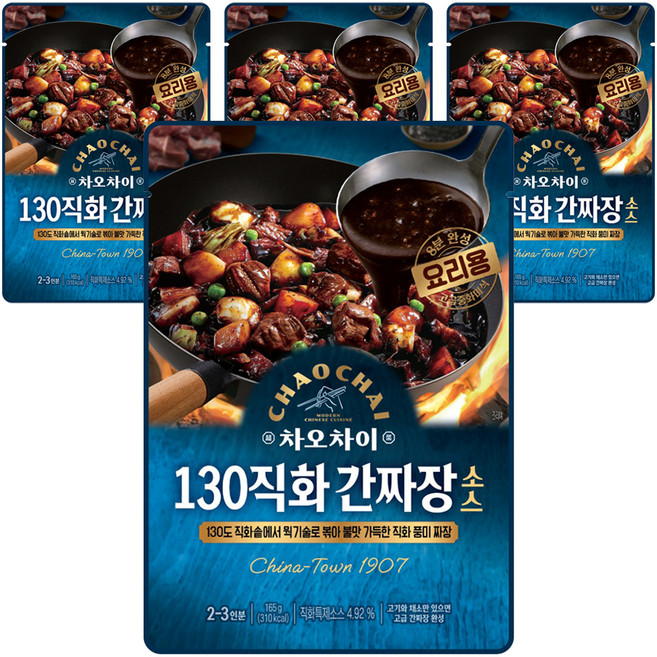 차오차이 130직화 간짜장소스, 165g, 4개