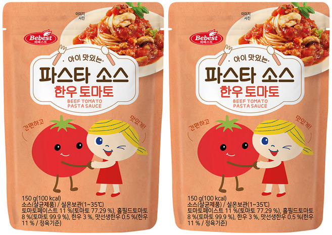 베베스트 아이 맛있는 파스타 소스, 한우 토마토, 150g, 2개