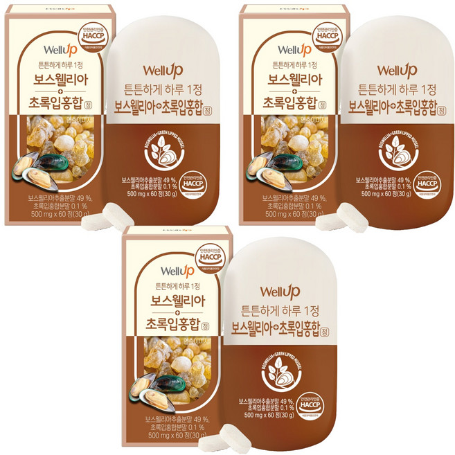 로엘 보스웰리아 초록입홍합 정 영양제 30g, 60정, 3개