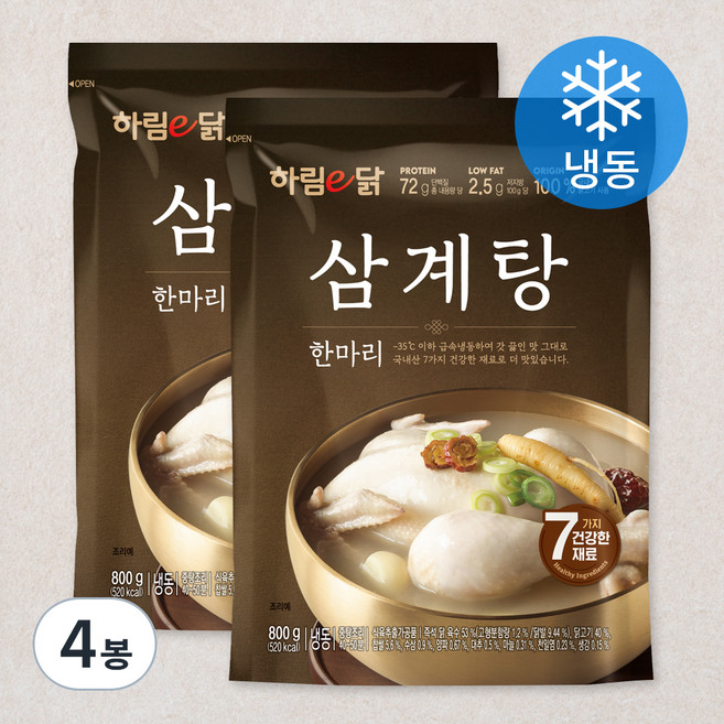 하림이닭 삼계탕 (냉동), 4봉, 800g