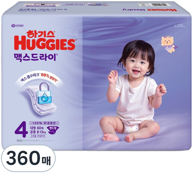 하기스 2024 맥스드라이 밴드형 기저귀 남여공용, 4단계, 360매