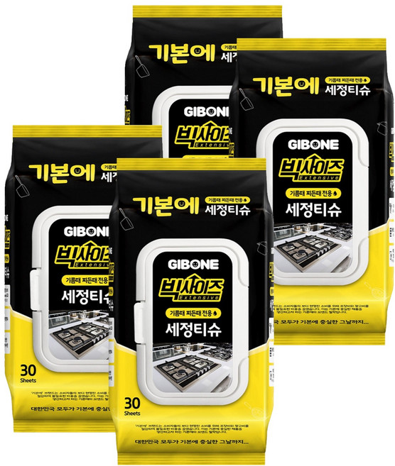 기본에 빅사이즈 기름때 찌든때 전용 세정티슈 30p, 4개