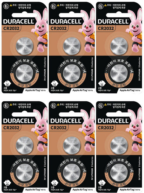 듀라셀 쓴맛코팅 리튬 코인 건전지 CR2032, 2개입, 6개