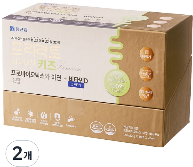 종근당 프리락토 시그니처 키즈 17종 유산균 + 아연 + 비타민D 30p, 120g, 2개