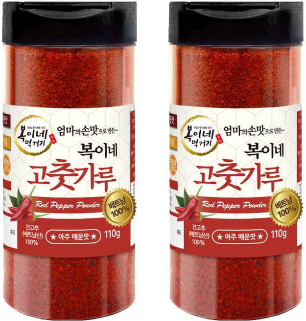 복이네먹거리 베트남고춧가루 김치 찜용, 110g, 2개