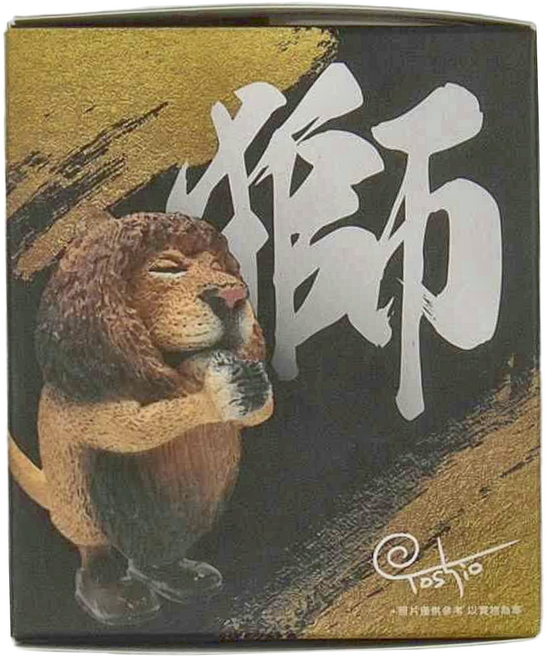 YENDAR 研達 朝隈俊男 足旅祈 獅子, 1個