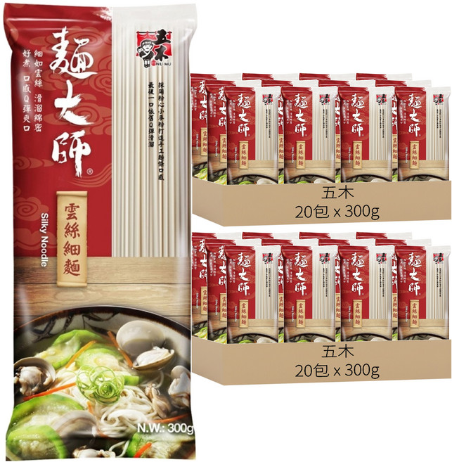 五木 麵大師 雲絲細麵, 300g, 40包