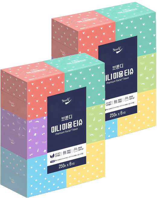 브론디 미니 천연펄프 미용티슈 2겹, 12개, 250매