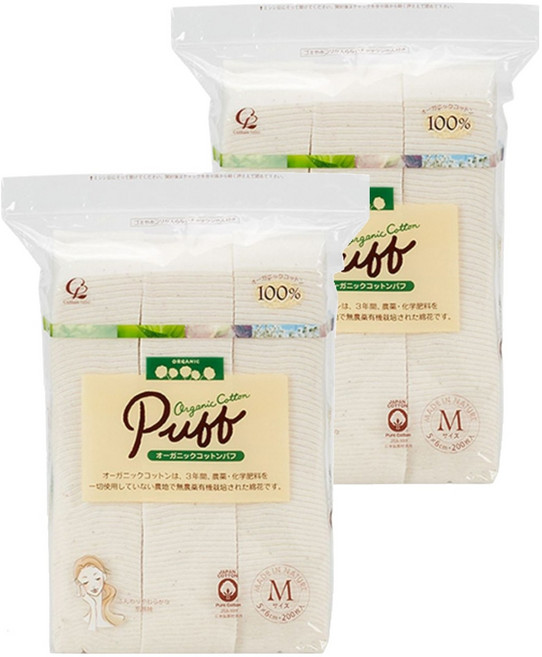 코튼라보 유기농 화장솜 M사이즈, 2개, 200개입